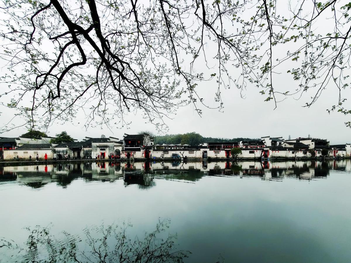 Yi (Anhui) Hong Cun Memory In Water 호스텔 외부 사진