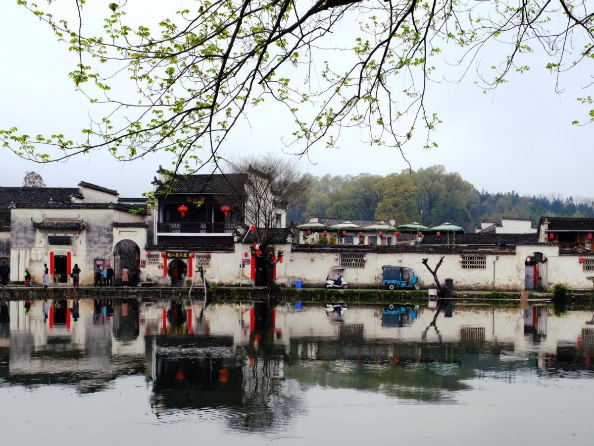 Yi (Anhui) Hong Cun Memory In Water 호스텔 외부 사진